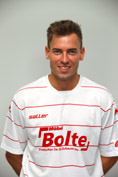 OSC Vellmar Saison 2012/13 Hessenliga
Tobias Orth
fotofischer OSC Vellmar Saison 2012/13 Hessenliga
Tobias Orth
fotofischer